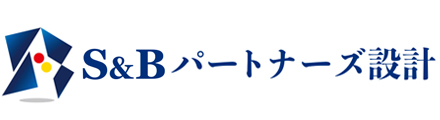 マンションの大規模修繕コンサルタントならS＆Bパートナーズ設計